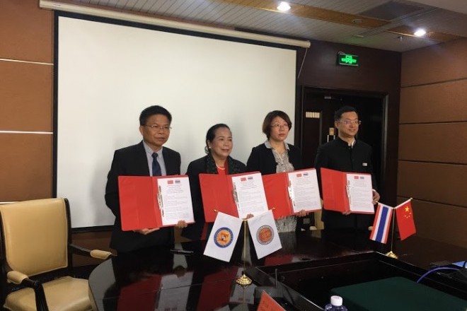 The Signing of Memorandum of Understanding on Animation among Institute of Vocational Education, Bangkok;  Thonburi Commercial College, Thailand;  Hebei Software Institute;  and Tang Chinese Education Group, China