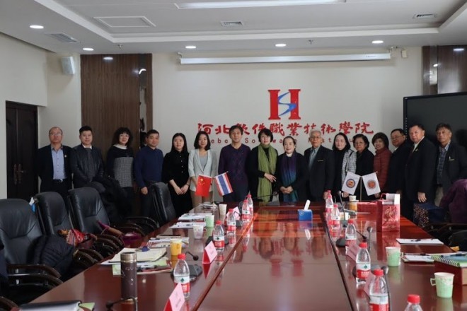 The study-visit, meeting and discussion of Thailand-China Vocational Education Cooperation on Animation between Institute of Vocational Education, Bangkok, Thailand and Hebei Software Institute, China