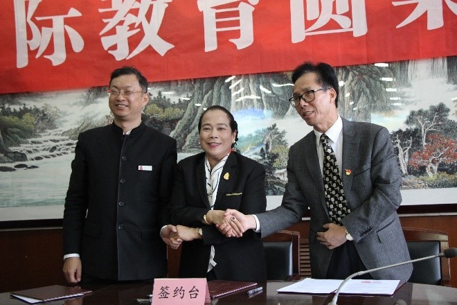 The Signing of the Memorandum of Understanding for Thailand-China Technical-Vocational Education Development among Institute of Vocational Education, Bangkok, Thailand; Shaanxi College of Communication Technology;  and Tang Chinese Education Group, China