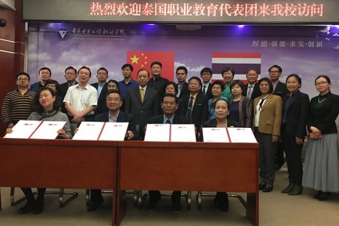 The Signing of Memorandum of Understanding on Construction among Institute of Vocational Education, Bangkok;  Dusit Technical College, Thailand;   Hunan Communication Engineering Polytechnic; and Tang Chinese Education Group, China