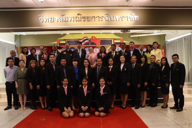 พิธีลงนามความร่วมมือด้านการพัฒนาการอาชีวศึกษาไทย-จีน
