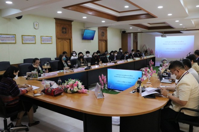 การประชุมวางแผนพัฒนาสถานศึกษา สังกัดสถาบันการอาชีศึกษากรุงเทพมหานคร