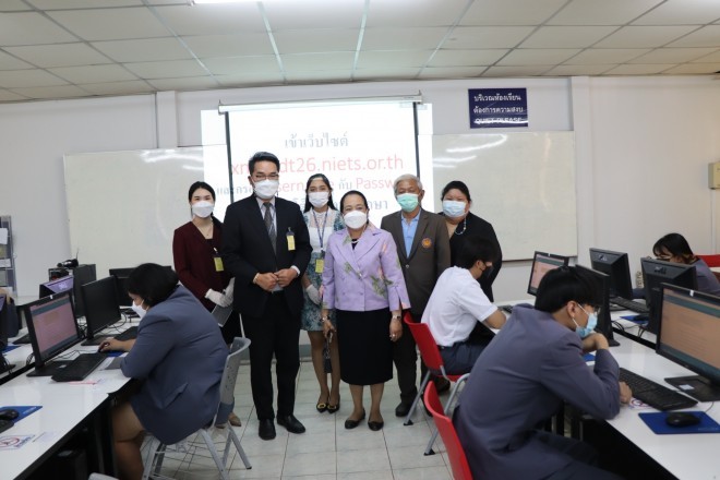 คณะผู้บริหารสถาบันการอาชีวศึกษากรุงเทพมหานคร เยี่ยมสนามสอบการทดสอบทางการศึกษาระดับชาติด้านอาชีวศึกษา (V-NET)
