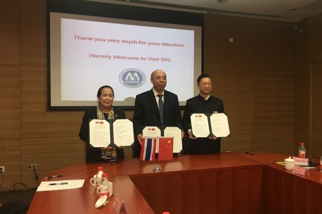 The Signing of Memorandum of Understanding on Thailand-China Technical and Vocational Education Development among Institute of Vocational Education, Bangkok, Thailand; Tianjin Polytechnic University; and Tang Chinese Education Group, China