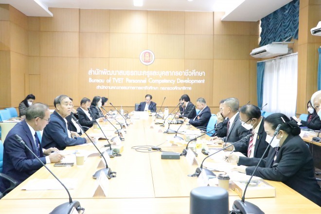 การประชุมนายกสภาสถาบันการอาชีวศึกษา ครั้งที่ ๒/๒๕๖๖