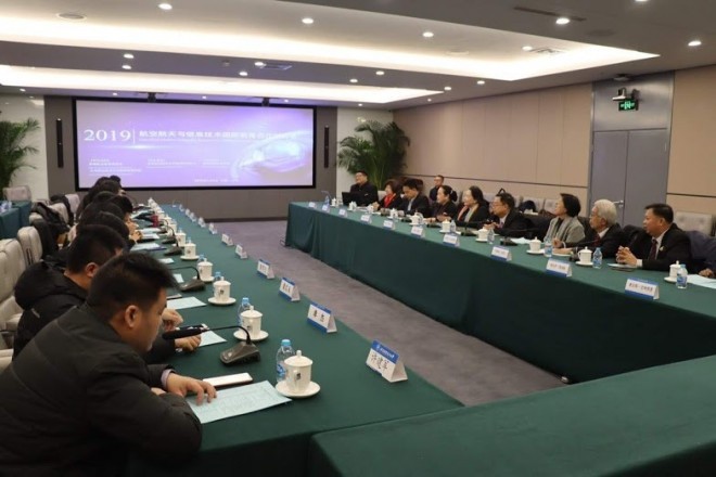 The Study Visit and Planning on Thailand-China Co-Certificate Model of the Council Committee of Institute of Vocational Education, Bangkok from 5-14 January 2019 in China   The meeting, discussion and MOU Signing of Thailand-China Vocational Education Coo