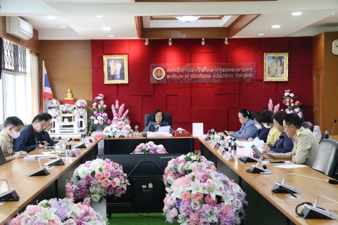การประชุมคณะกรรมการสภาสถาบันการอาชีวศึกษากรุงเทพมหานคร ครั้งที่ 1/2567